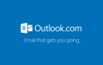 Перебои в обслуживании для пользователей Outlook.com и Exchange в Европе