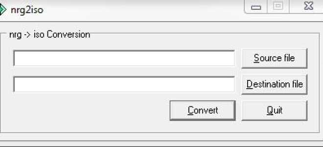Конвертировать NRG в ISO
