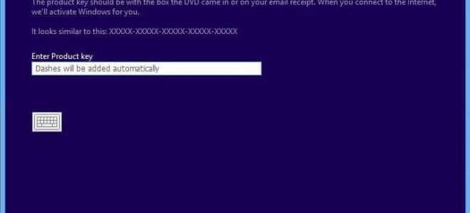 Ключевые продукты Windows 10 для различных выпусков