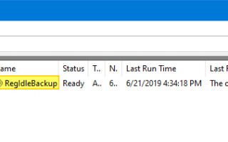 Как полностью сделать резервную копию реестра автоматически в Windows 10