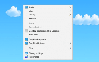 Добавить Bash в контекстное меню для папок в Windows 10