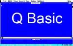 Где я могу найти или скачать QBasic?