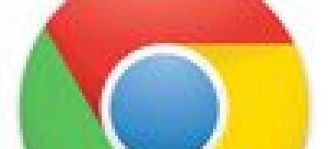 Как добавить приложения Google Chrome на ПК или Chromebook