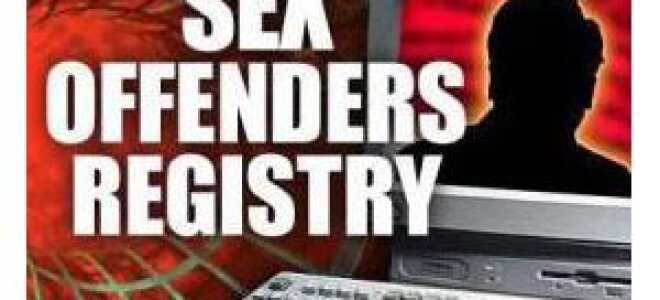 Где я могу найти список близлежащих сексуальных преступников?