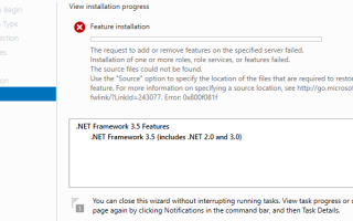 .NET Framework 3.5 не может быть установлен
