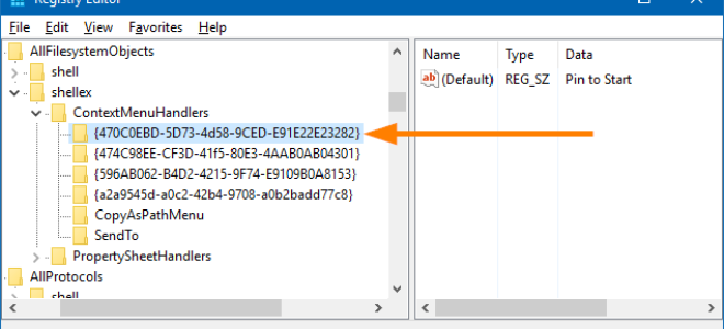 Закрепить любой файл на стартовом экране Windows 10 (твик реестра)