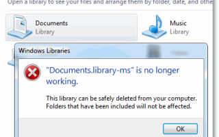 Исправить ошибку Documents.library-ms больше не работает в Windows 7