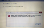 ИСПРАВЛЕНИЕ: Ошибка 0x8007025D Ошибка установки Windows (Windows 10/8/7)