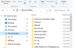 Как закрепить последние папки или последние места на панели навигации в проводнике Windows 10