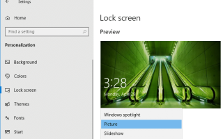 Windows Spotlight не работает и застрял на одном изображении