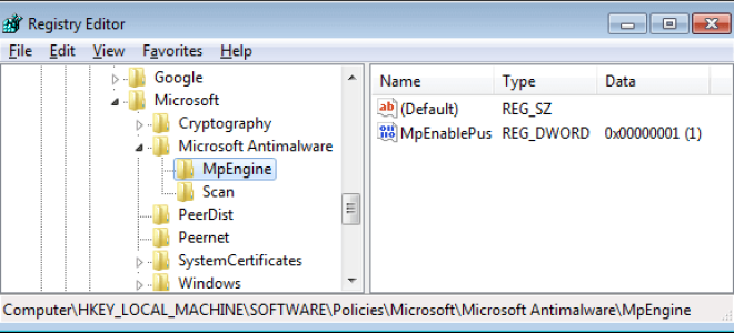 Как включить защиту от рекламы и PUA в Microsoft Security Essentials