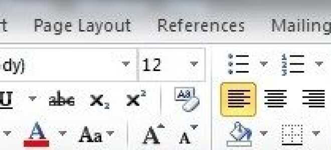 Как убрать лишние символы в Microsoft Word