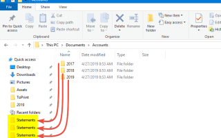 Как переименовать папки быстрого доступа в Windows 10 File Explorer