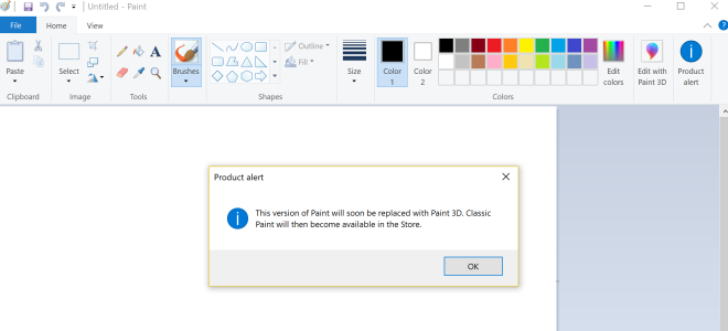 Microsoft Paint будет заменен на Paint 3D