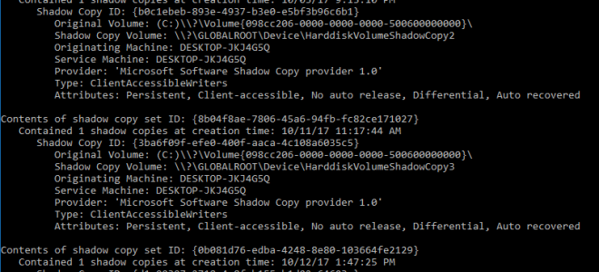 Как удалить отдельные точки восстановления системы в Windows?