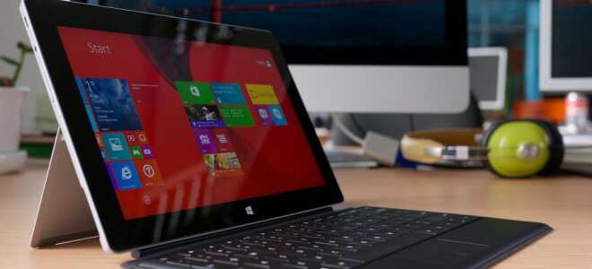 Surface Pro 4 получает обновление прошивки