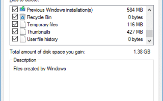 Начать очистку диска со всеми параметрами-флажками, включенными по умолчанию