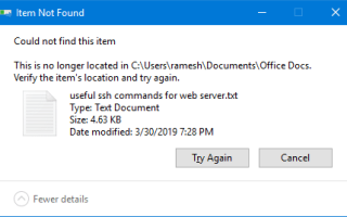 [Исправить] Не удалось найти этот элемент при удалении файла или папки в Windows