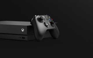 Xbox One X запускается по всему миру 7 ноября