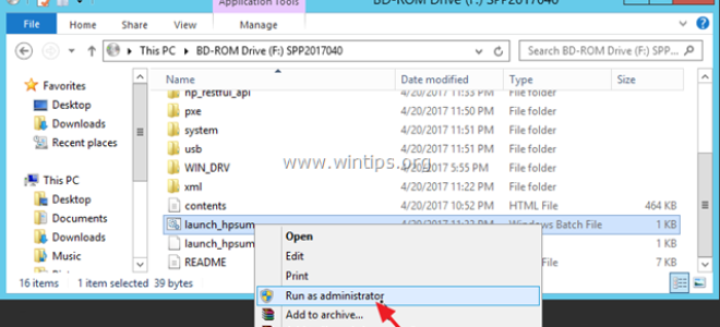Как использовать HP Smart Update Manager для обновления сервера ProLiant.