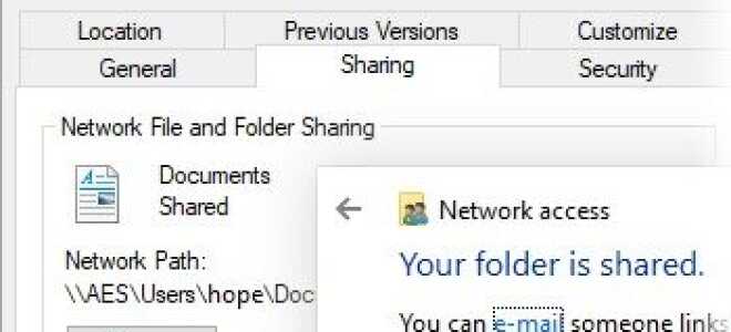 Как открыть общий доступ к папке или каталогу в Windows