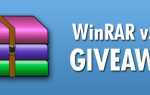 WinRAR v5.40 Дешевая распродажа на WinCert