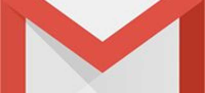 Как добавить и удалить контакты в Gmail