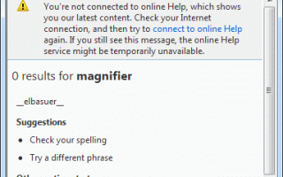 Исправить неисправную справку и поддержку после установки драйвера Bluetooth в Windows 7