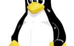 Как мне найти файлы в Linux и Unix?