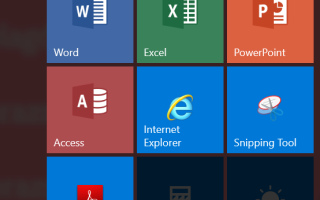 Настройка Windows 10 Пуск и Панель задач с GPO