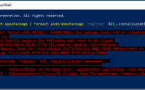 ИСПРАВЛЕНИЕ: Сбой развертывания хоста Windows Shell Experience с HRESULT 0x80073D02 (решено)