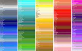 Используйте палитру цветов HTML, чтобы найти свой код цвета HTML