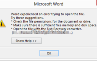 Решено: в Word произошла ошибка при попытке открыть файл в Outlook 2013/2016