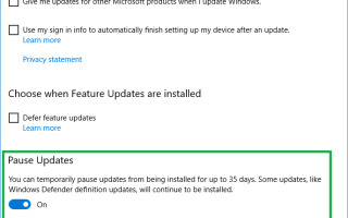 Приостановить обновления Windows в Windows 10 Creators Update