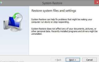 Как сделать резервную копию и восстановить реестр Windows?