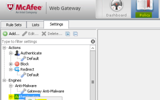 Настройка веб-шлюза Mcafee для проверки подлинности домена NTLM |