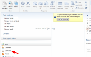 Как перенести контакты адресной книги Outlook Express в Windows Live Mail. (. WAB в WLM)