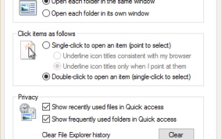 Быстрый доступ — Windows Explorer