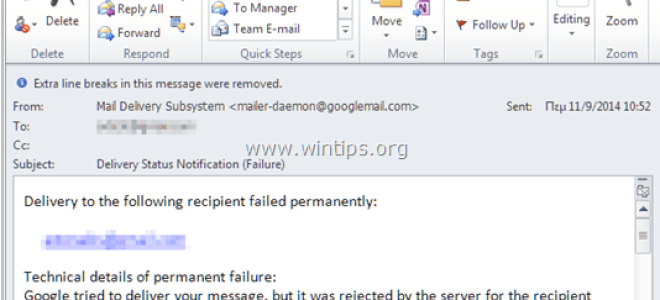 Как просмотреть — проанализировать источник сообщений в сообщениях подсистемы доставки почты.
