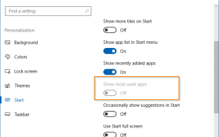Показывать настройки наиболее часто используемых приложений в Windows 10 неактивно [Обновление создателей]