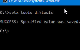 Как установить переменную среды пользователя с помощью Setx в Windows 10