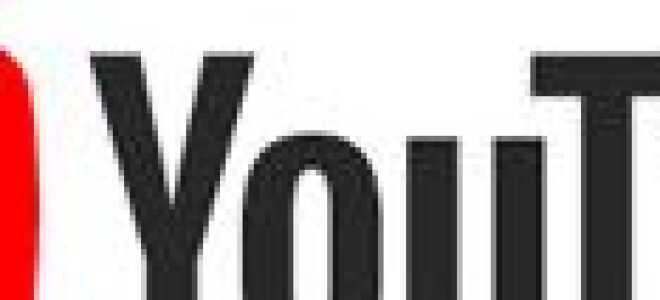Как загрузить видео на YouTube