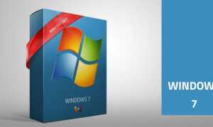 Изменить путь установки по умолчанию в Windows 7