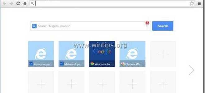 Как удалить Quick Start Adware (Руководство по удалению)
