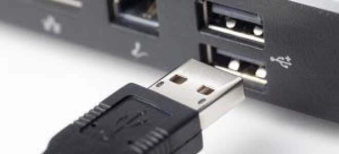 Как отключить порты USB