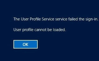 Исправить Служба профилей пользователей Ошибка входа в Windows 10