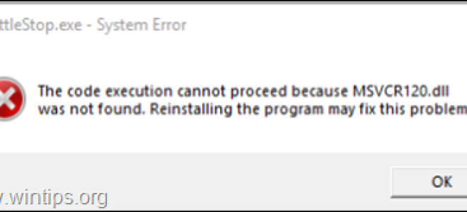 ИСПРАВЛЕНИЕ: MSVCR120.dll не был найден или MSVCP140.DLL не был найден (решено)