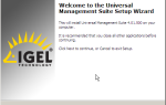 Пошаговая установка IGEL Universal Management Suite