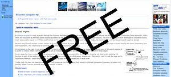 Почему служба поддержки Computer Hopes бесплатна?