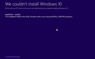 Исправить ошибку 0x800F081F-0x20003 Установка Центра обновления Windows в Windows 10